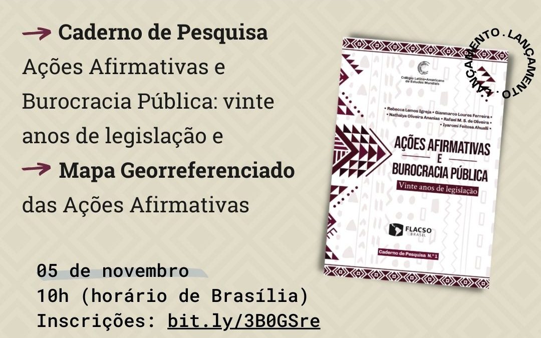 Flacso e UnB lançam caderno de pesquisa e mapa sobre Ações Afirmativas no Brasil